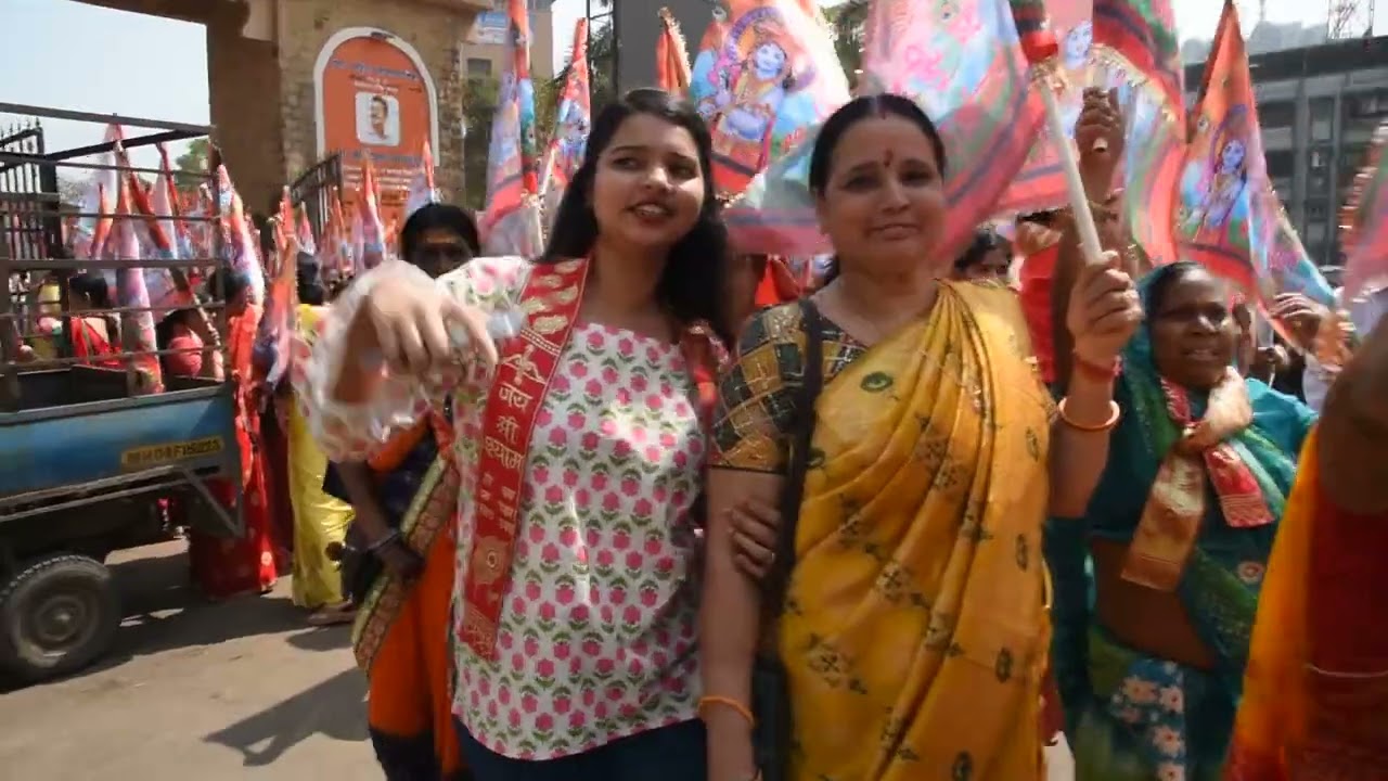 SHAYAM NISHAN  YATRA  2026