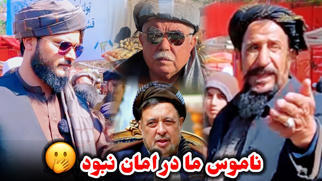 جمیل قادری :  سخنان آتشین مردم به  رهبران فراری  