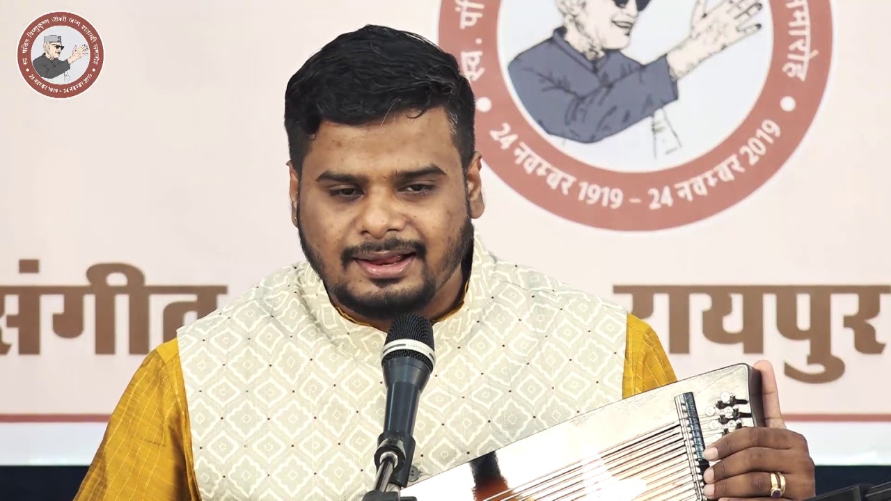 Shri Ramakant Gayakwad Raag Gorakh Kalyan