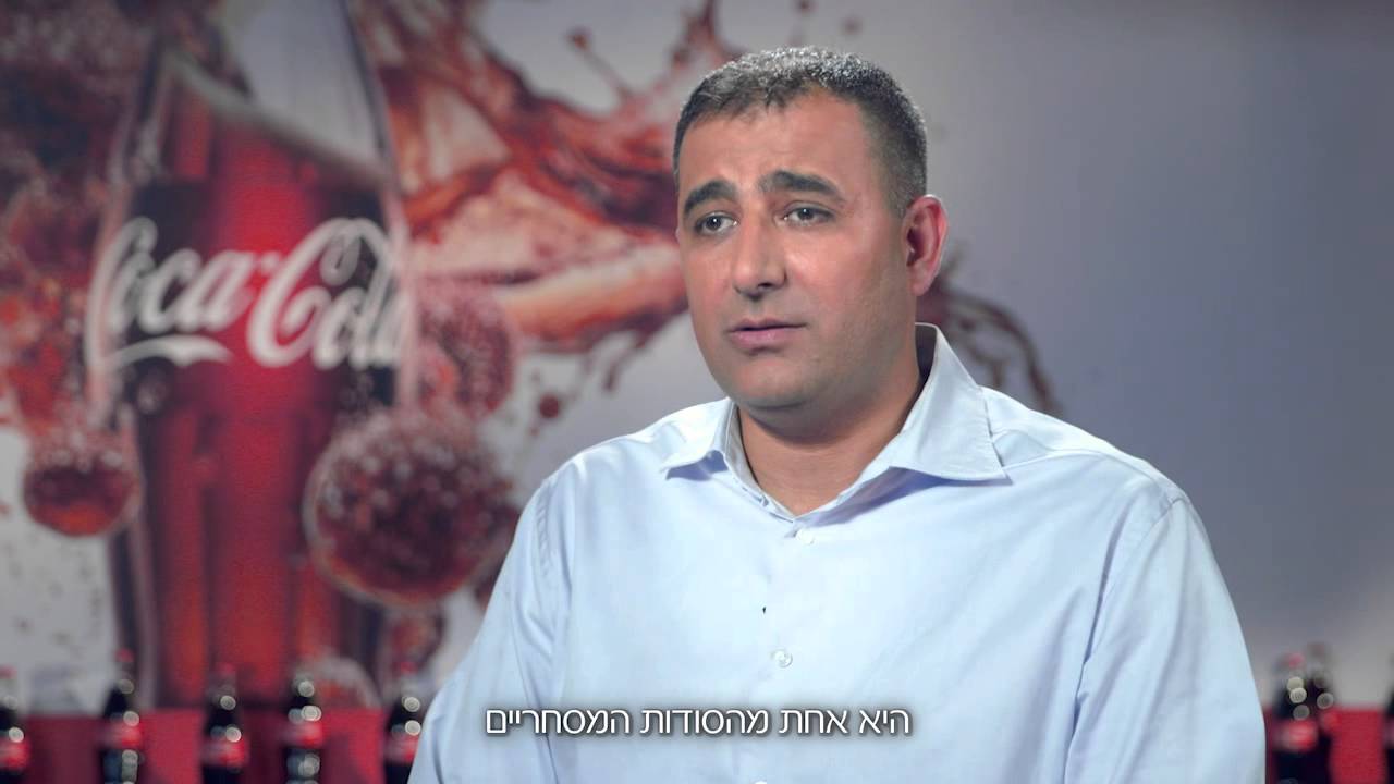 למה שומרים על הנוסחה של קוקה-קולה בסוד?