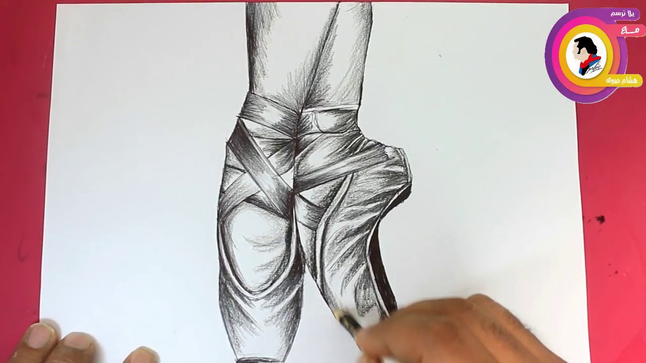 طريقة رسم حذاء 