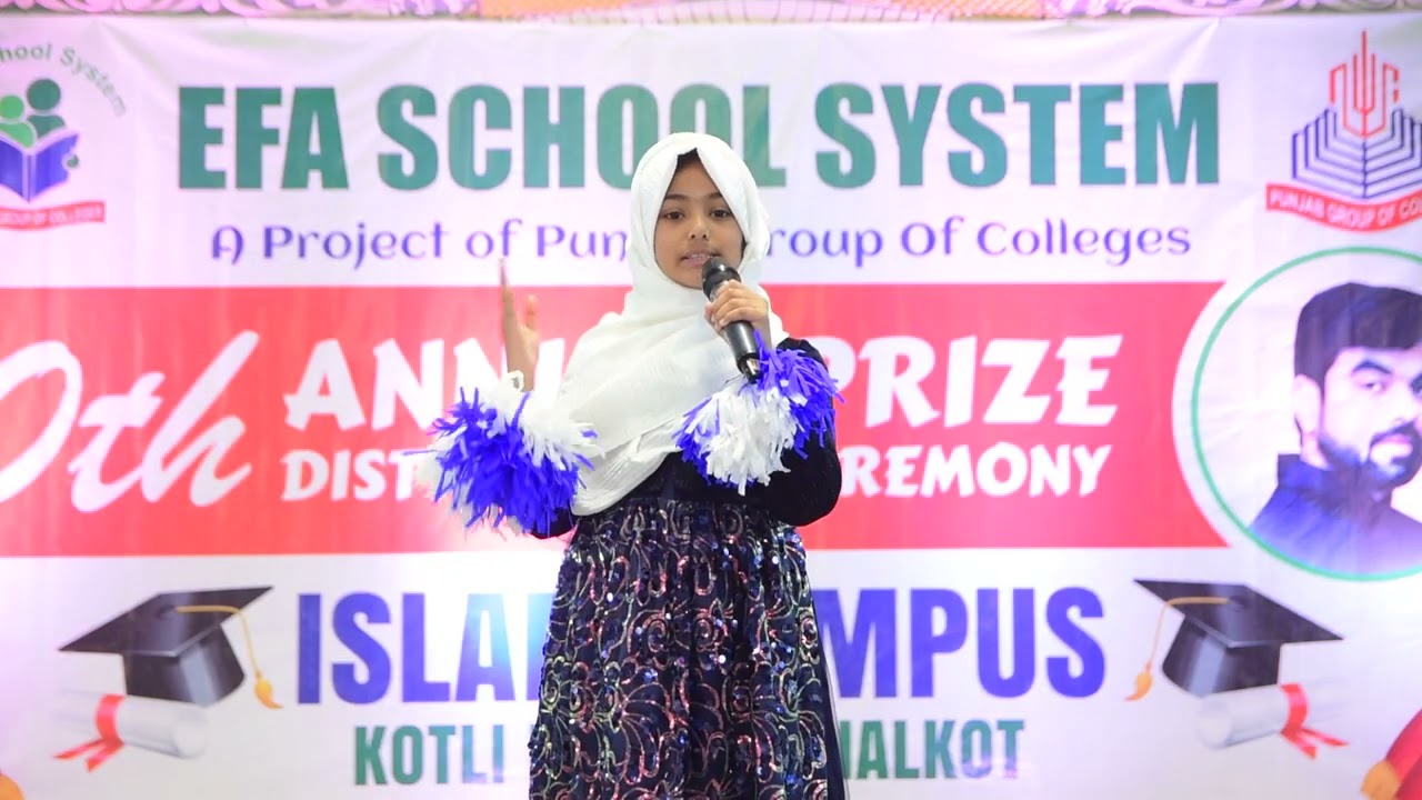 EFA SCHOOL KOTLI LOHARAN | SPEECH 3 @efaschoolkotliLoharan