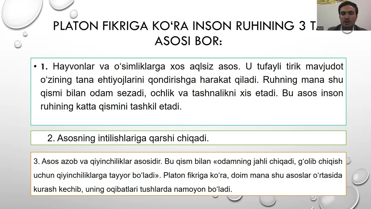 5- mavzu: Antik davrda psixologik qarashlar