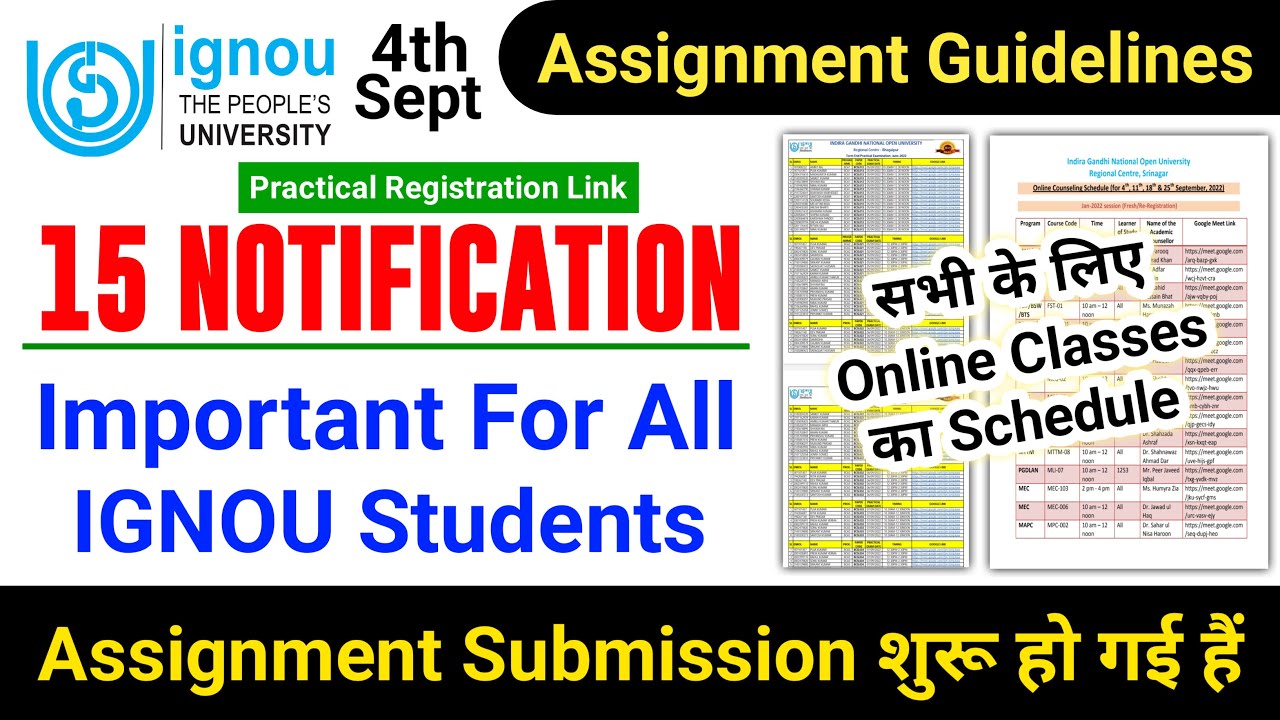 Assignment Submission शुरू हो गई है_Practical Registration Link & Guidelines_Online Classes Schedule