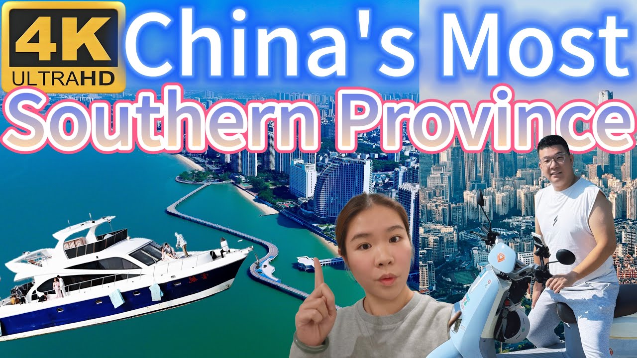 CHINA TRAVEL 6: Mainland China's most southern province｜One month in “Florida” of China - PART 1