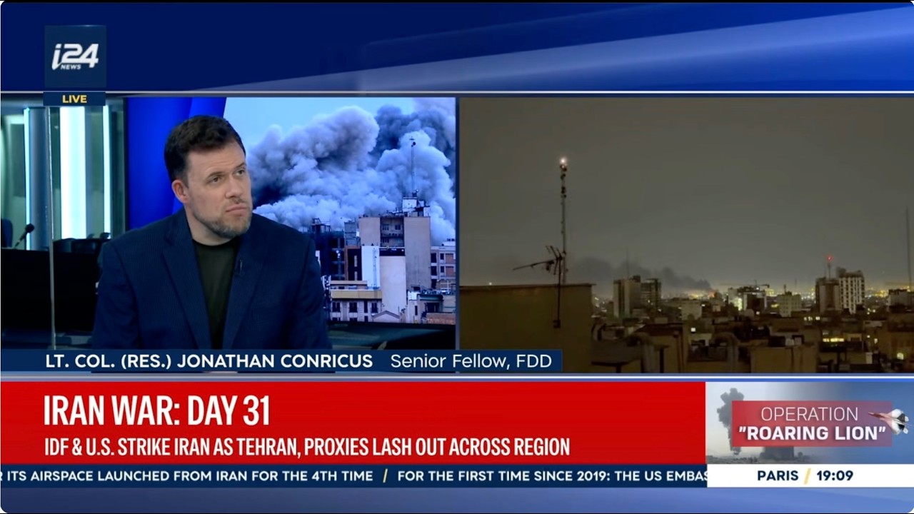 Джонатан Конрикус о нападении ЦАХАЛ и США на Иран в то время как Тегеран и его ставленники обмени...