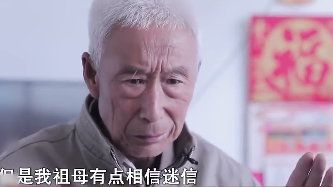 引全场泪目！台湾百岁老兵回大陆寻根，一眼认出祖坟秒屈膝跪拜！
