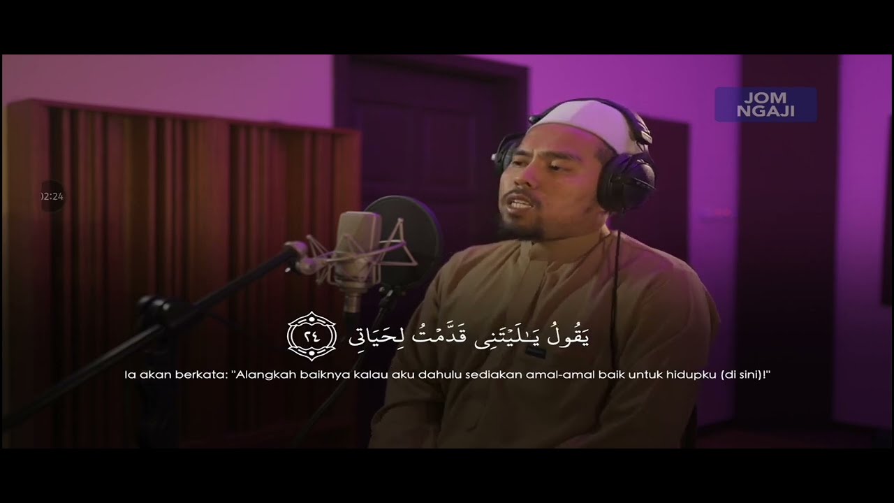 Surah Al Fajr [30] Ustaz Husaini Makmur (Astro Oasis)