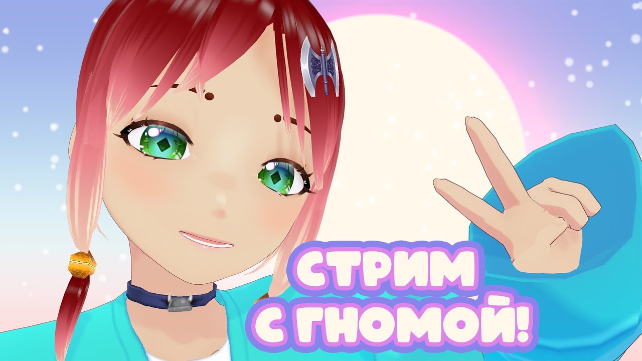 Давно не виделись! Рисую и рассказываю всякое{Vtuber stream}
