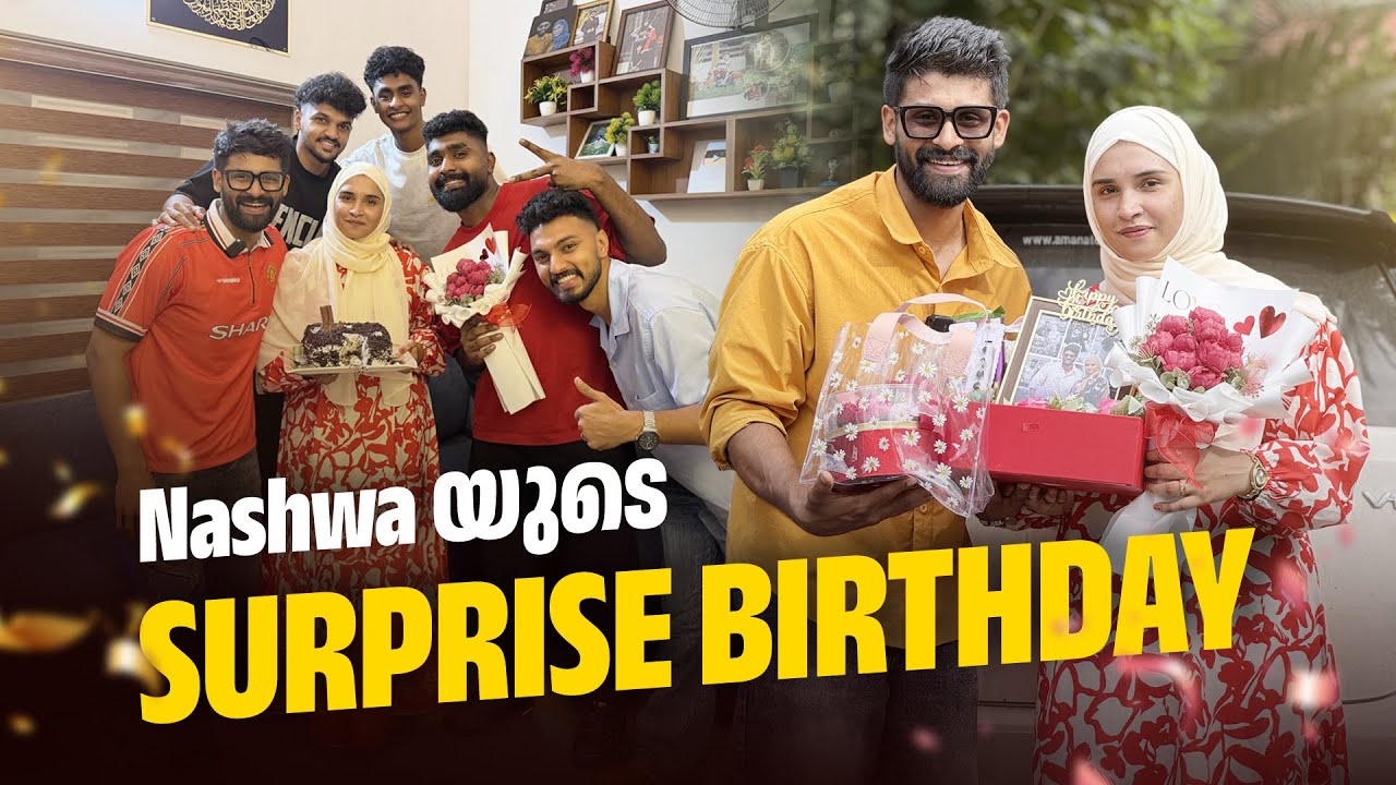 ചെക്കൻമാർ വീട്ടിലേക്ക് വന്നു 😎Nashwa Air ലേക്ക് പോയി 😅🔥മുഴുവനും കണ്ട് നോക്കൂ 😅🧑‍🦯‍➡️