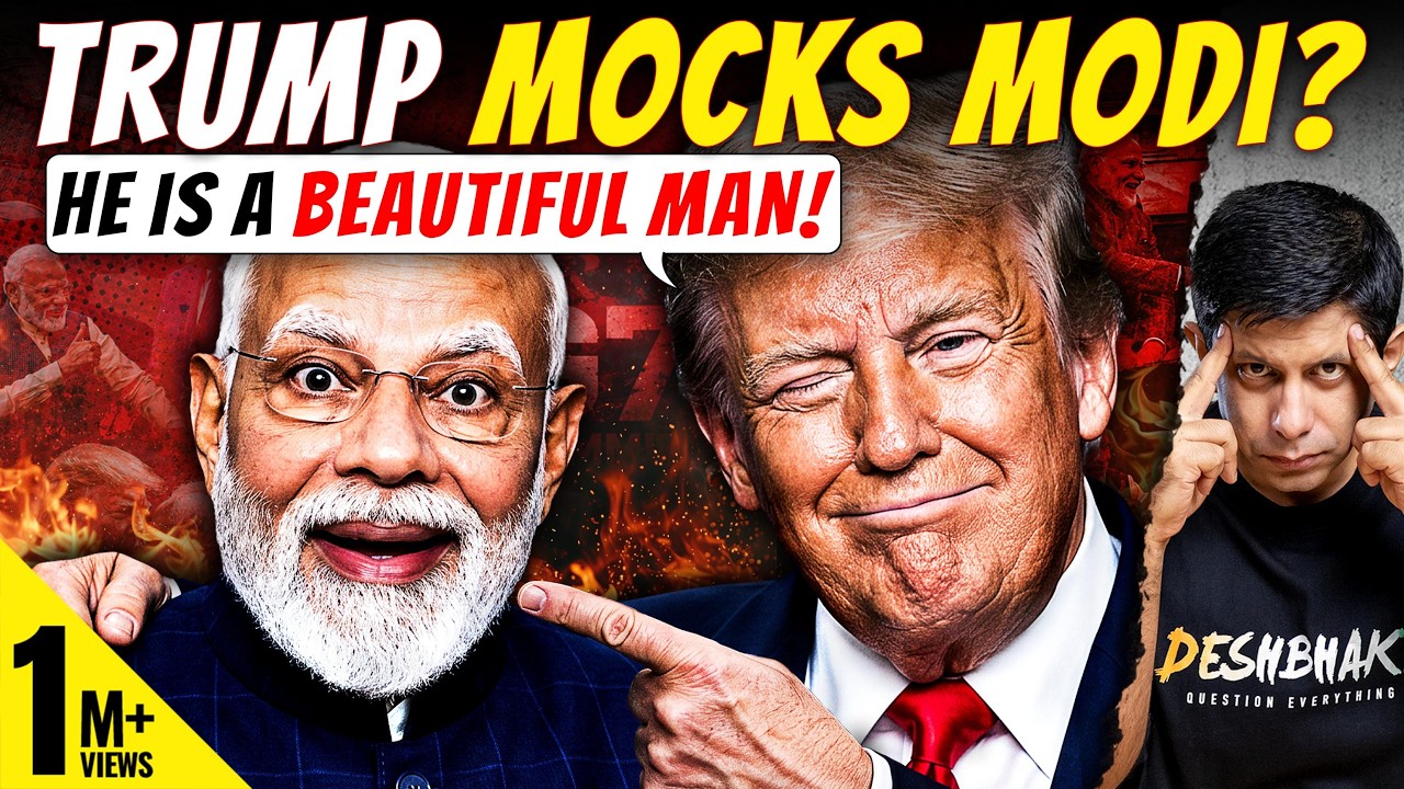 Praise Modi While Humiliating India? | Trump&rsquo;s Compliments A Dangerous Distraction? | Akash Banerjee