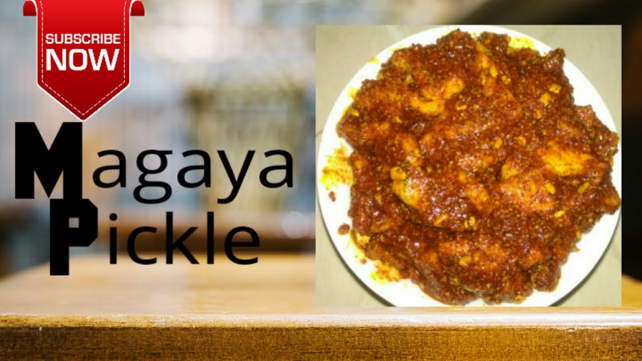 Magaya pickle||Magaya pachadi||Summer special Magaya pickle||Traditional Magaya pachadi