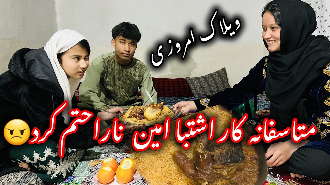 اعتراض بنندها تا این حد انتظار نداشتم🤔