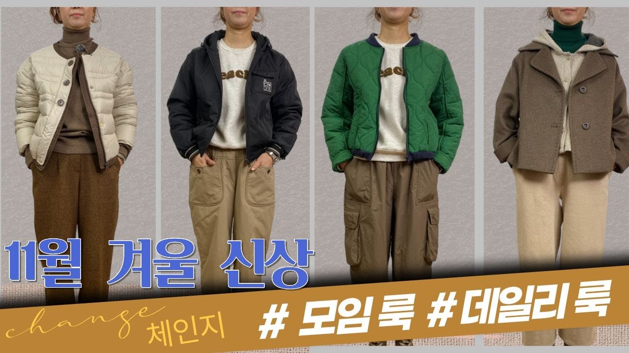 ❤️주문문의는 050 6653 2338 문자,통화가 빠릅니다. 