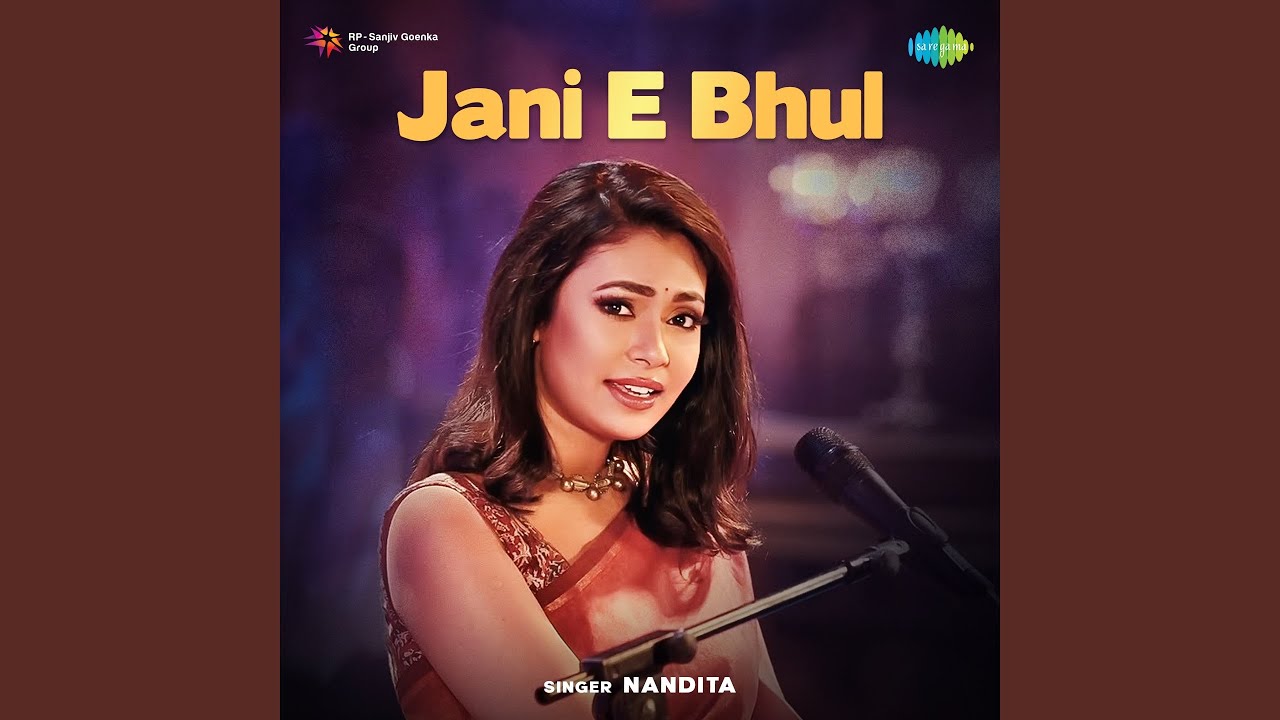 Jani E Bhul