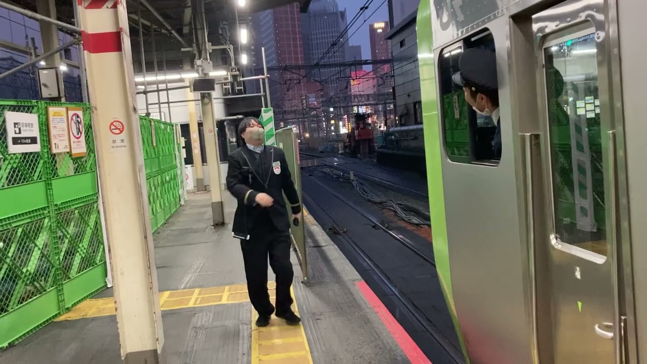 線路内人立ち入りによる抑止(新宿駅)