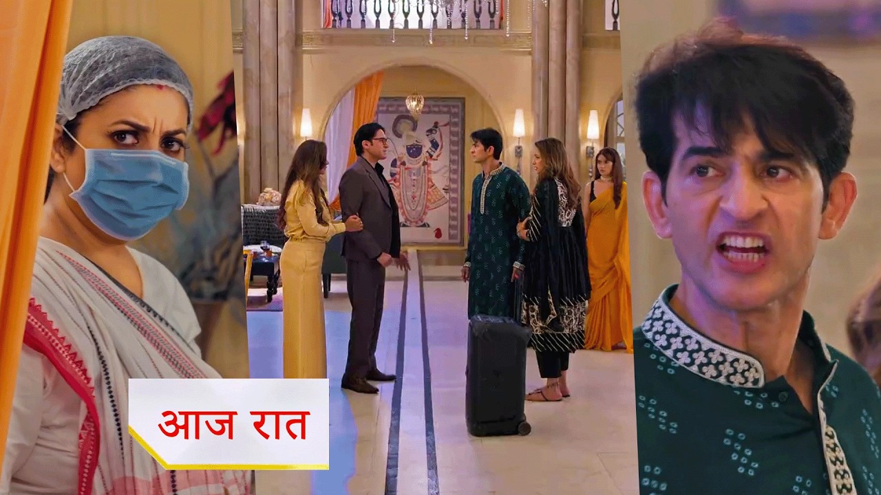 Kyunki Saas Bhi Kabhi Bahu Thi NEW PROMO 5th July 2026
