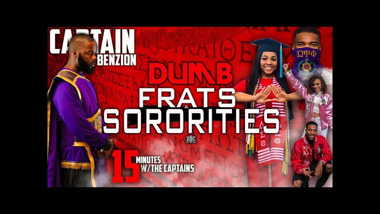 #IUIC | 15 Minutes with the Captains | Should I Denounce My Frat or Soror?