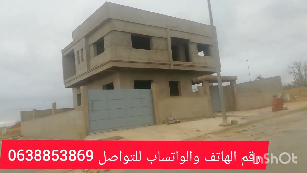بقع مجهزة للبيع لبناء فيلات قرب الطريق الوطنية الرباط تجزئة جنان الأمل بسيدي علال البحراوي الكاموني