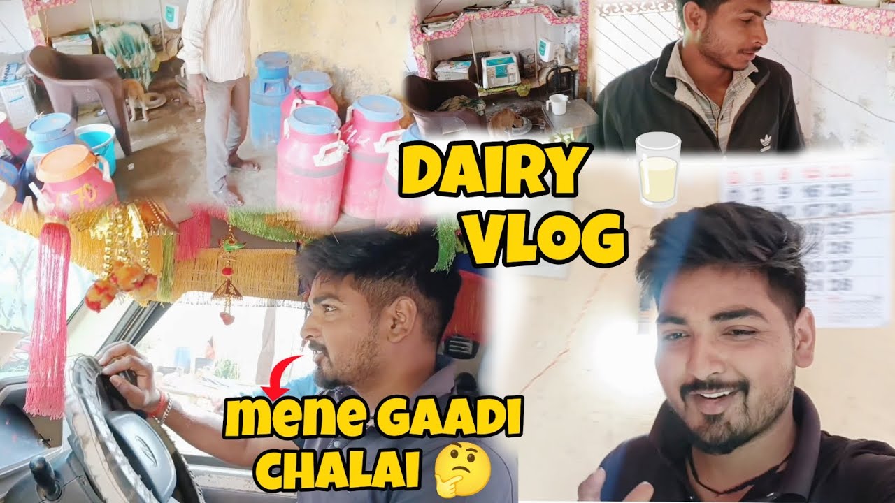  Deri par Dog 🐶 milk pi gya & mene gaadi chala di dosto ✨❤️#vlog #vlogger #vloglife #viral #support 