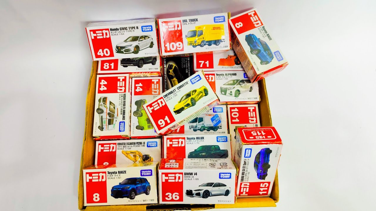 トミカ☆世界の高級な車のミニカーを開封してコンボイへ収納☆ホンダ NSX｜Tomica Worlds Luxury Car minicars opening! ¥•¥