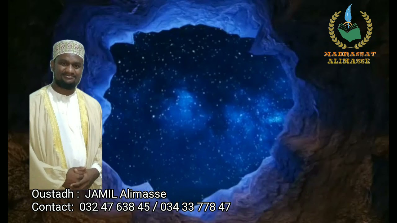 بداية الخلق Fiforonan'izao tontolo izao  1