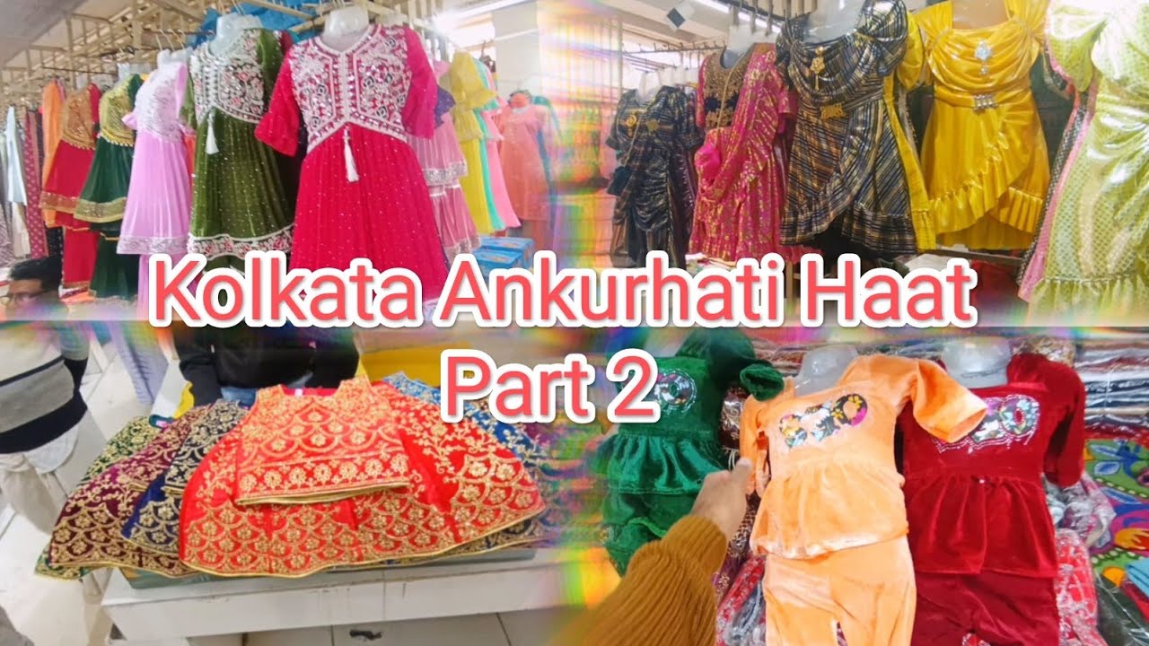 Kolkata Ankurhati Suriya Haat Part 2( Biggest wholesale Market)#kolkata #westbengal