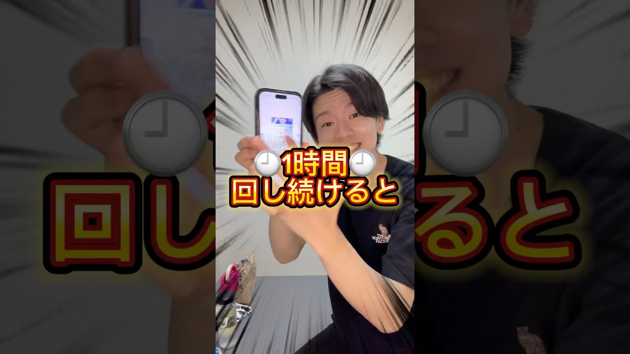 #ポケポケ #ポケポケ開封チャレンジ #ポケポケ開封#ポケカ #ポケカ開封 #ポケポケ新パック #検証#1時間振ってみた