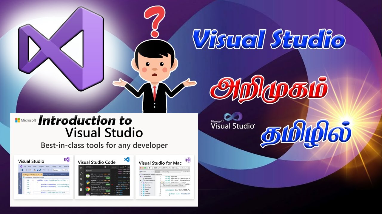 Introduction to visual basic in Tamil ( Part - 01)