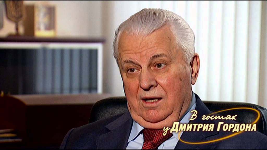 Леонид Кравчук. 