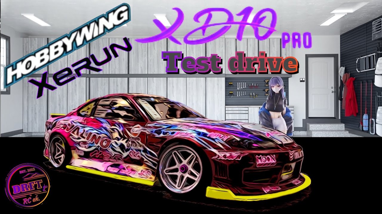 Test Drive the 