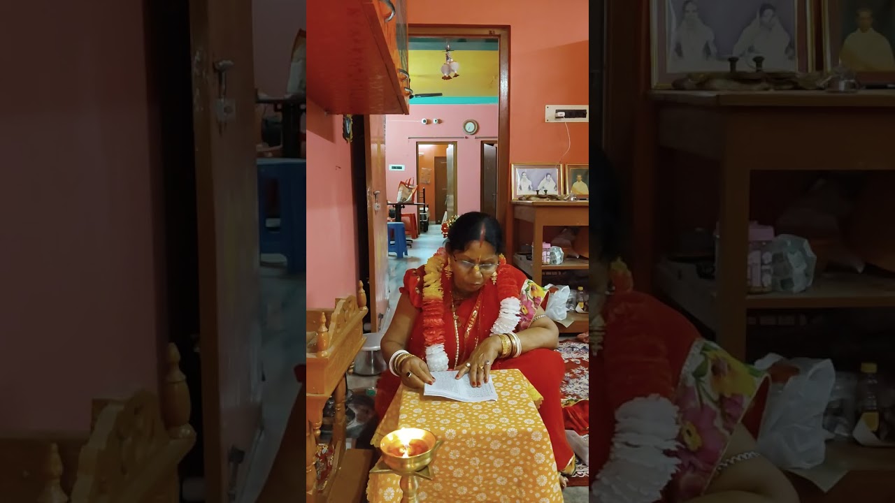 শ্রীশ্রীলক্ষ্মীদেবীর ব্রতকথা  সবিতা রানী 