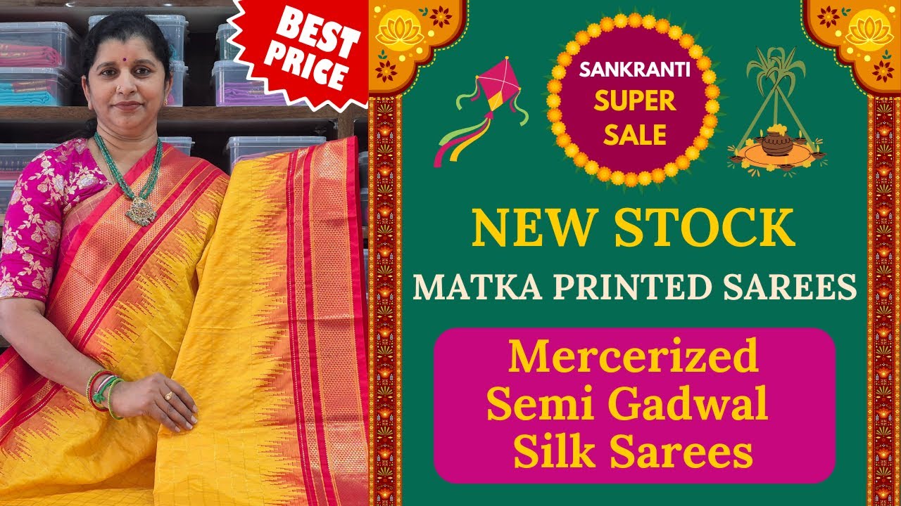 NEW STOCK - GADWAL COTTON | SEMI GADWAL PATTU SAREES | #gadwalsaress #pattusarees #hyderabad