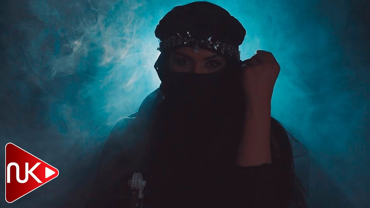 Nesrin - Arabia Miserlou 2023 (Yeni Klip)
