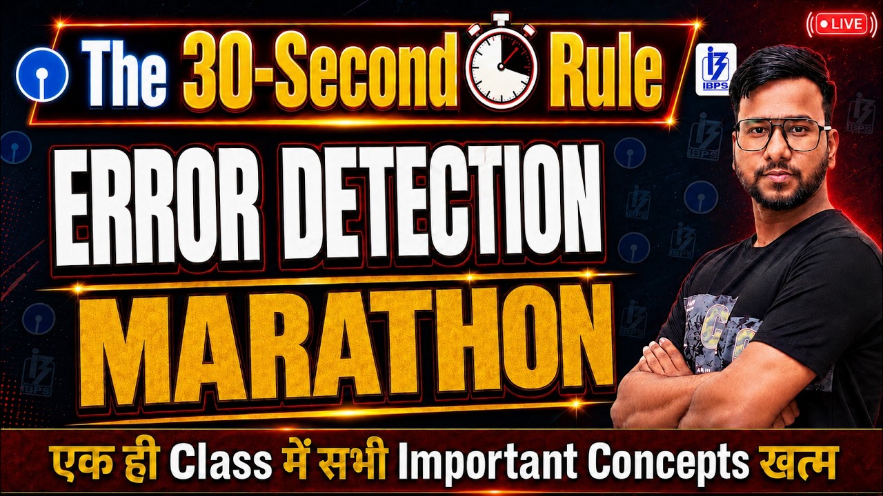 Error Detection Marathon 2026 | Complete Grammar Rules | Error Detection One-Shot Class | Varun Sir