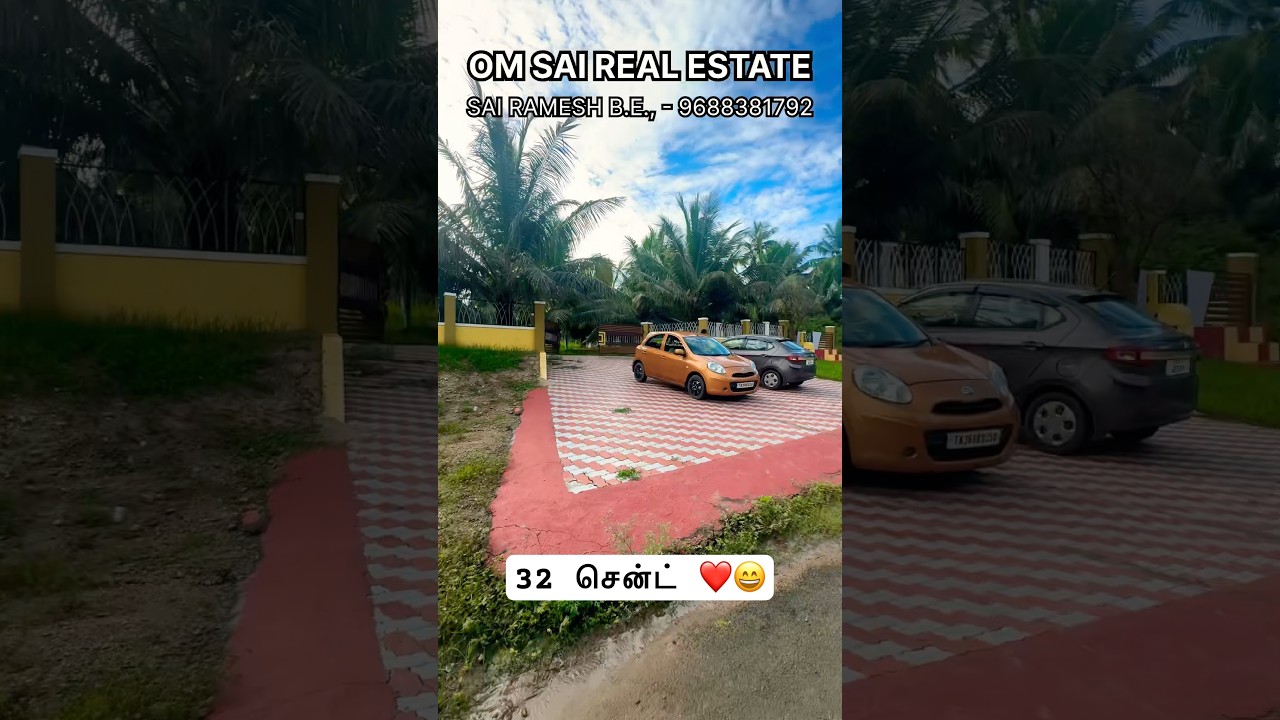 32 cent farm land for sale in kinathukkadavu #realestate #trending #coimbatore