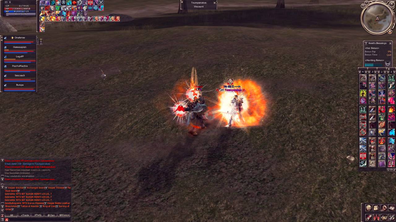 GK L2 H5 S PvP