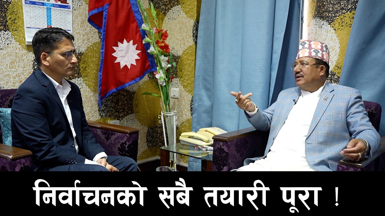 निर्वाचन आगावै ज्योतिष जस्तो भविष्यवाणी गर्ने काम सधैंका लागि अन्त्य हुनेछ- प्रमुख आयुक्त |