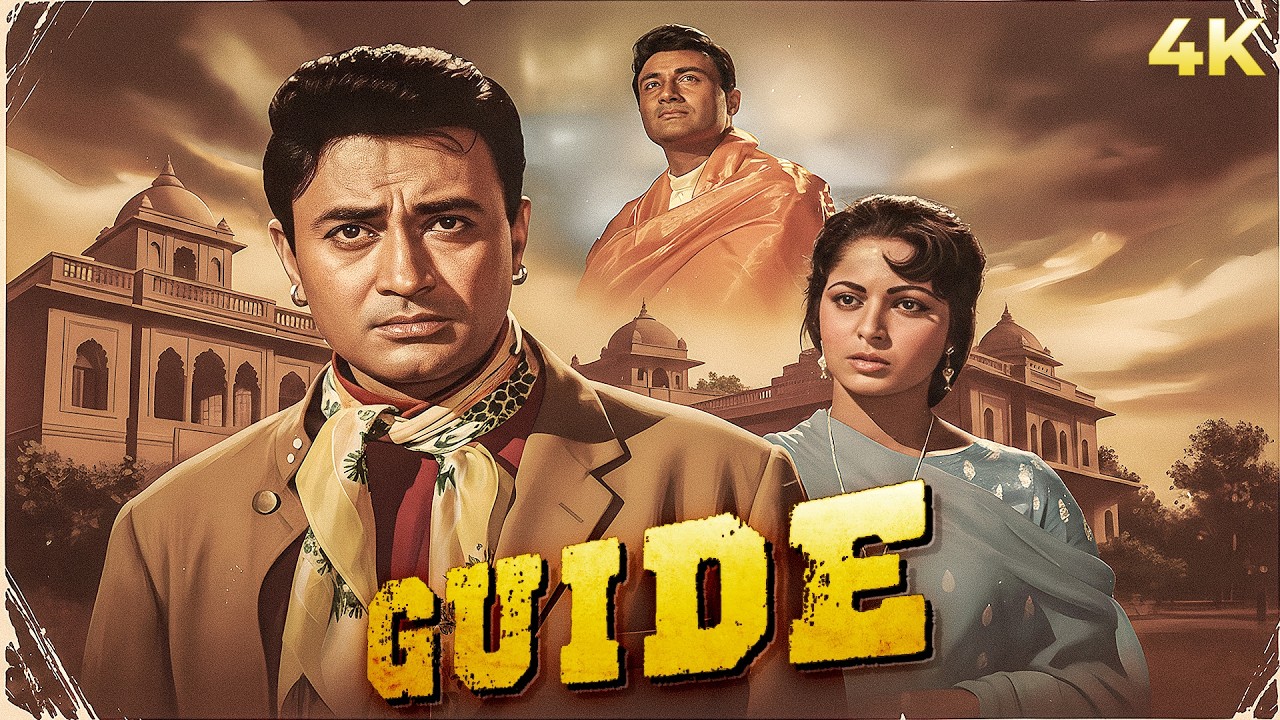 GUIDE (1965) Full Hindi Movie (4K) Dev Anand & Waheeda Rehman | Leela | Cult Classic Bollywood Movie