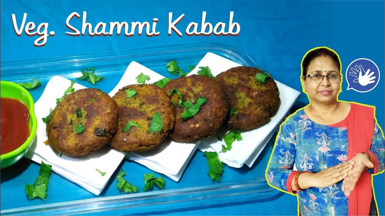 #63 Veg Shammi Kabab Recipe | Iftaar Patry Special | काले चने के कबाब
