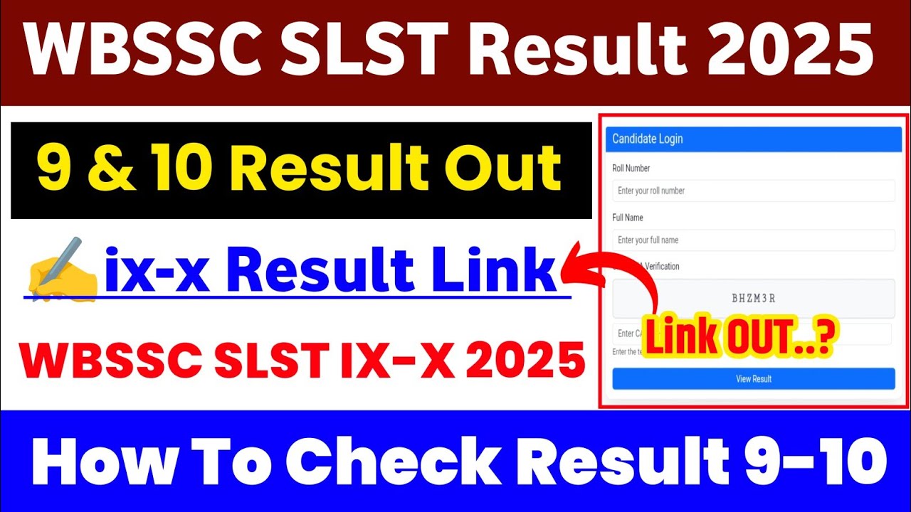 WBSSC SLST 9 10 Result 2025 | WBSSC SLST ix x Result 2025 || WBSSC SLST 9 10 Result 2025 Kaise Dheke