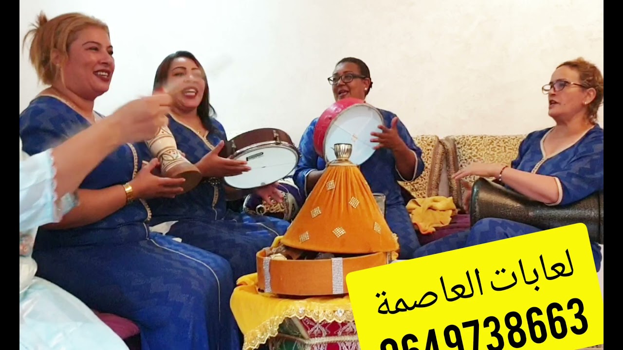 النشاط حتى شاط مع لعابات العاصمة. مول الجنان يديرها لكاس يعاودها.عا خليه يمشي ويجي.هو مالو شاف فية
