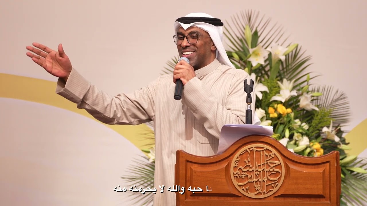 مولد أمير المؤمنين لعام ١٤٤٤هـ || الملا محمد الحجيرات - يا مشرف الكعبة