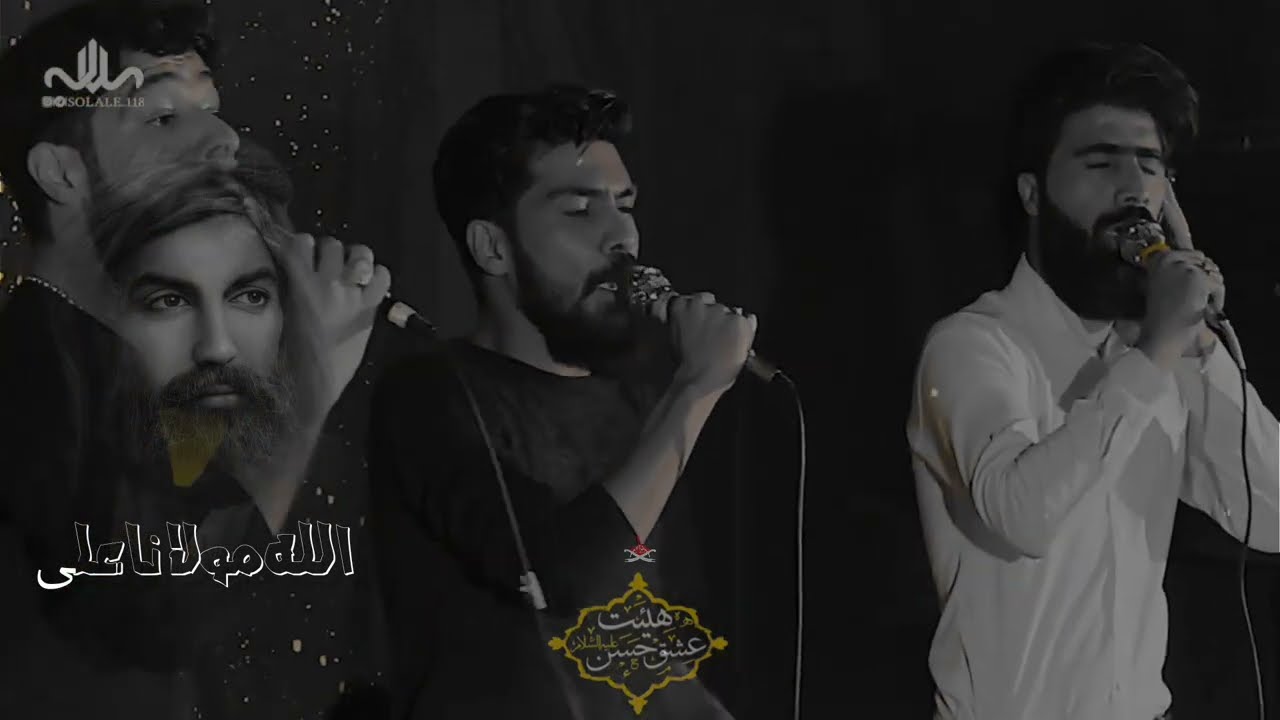 کربلائي أمير مقدم-كربلائي عليرضا جعفري-كربلائي ابو الفضل بردبار | ذكر حضرت الرب أبو تراب جل جلاله