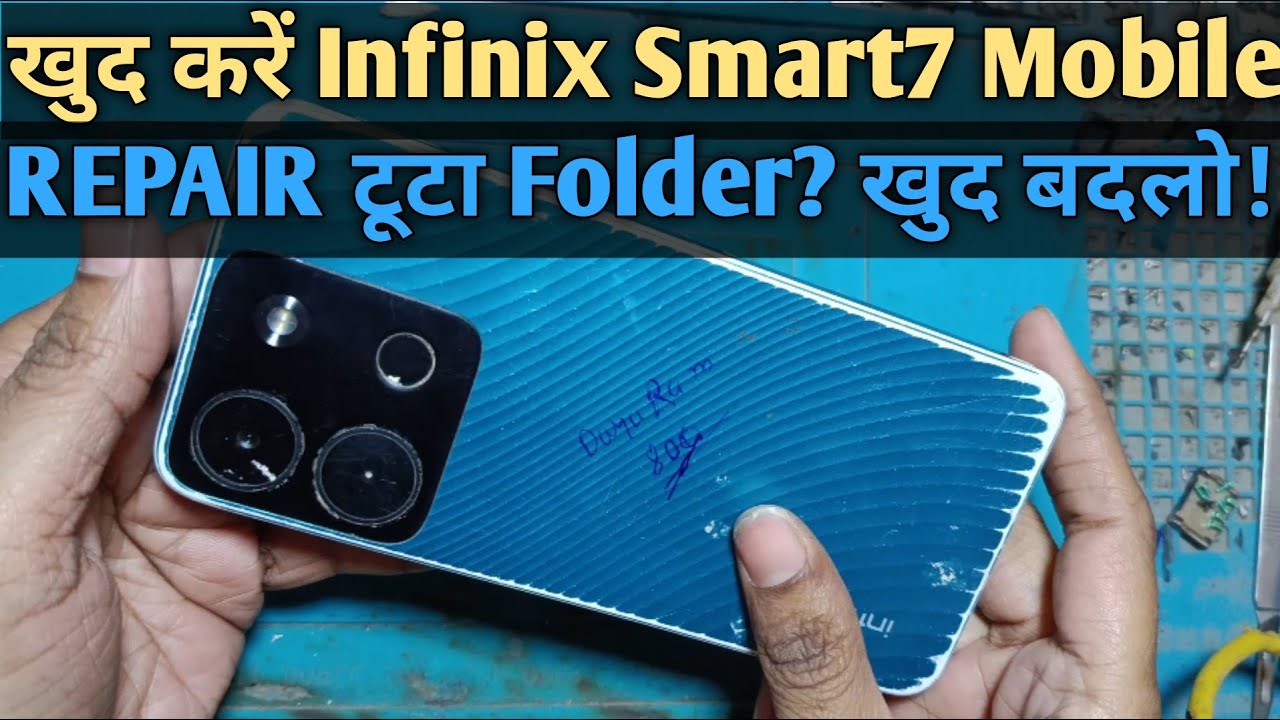Infinix smart 7 display change full process step by step 
