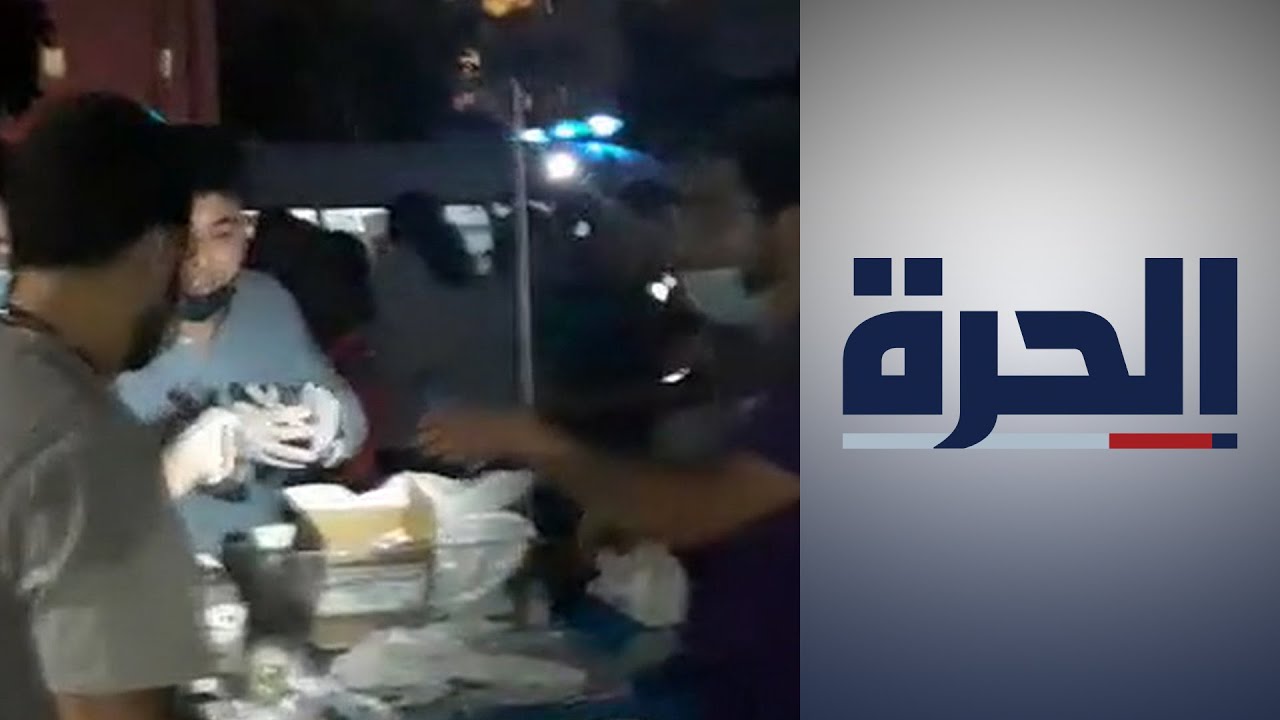 كاميرا الحرة تتفقد الجرحى في مرآب مستشفى الروم ببيروت