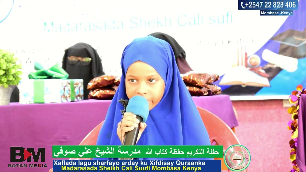 XAFLADA MADARASTU SHEIKH ALI SUFI MOMBASA KENYA 2022- 1443 FULL COVERAGE BOTAN MEDIA.