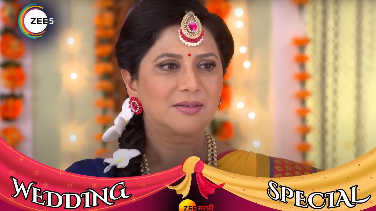 Agga Bai Sasubai | Wedding Special 2023 | Ep-155 | Shubhra Kamat,Asawari,Abhijit | Zee Marathi