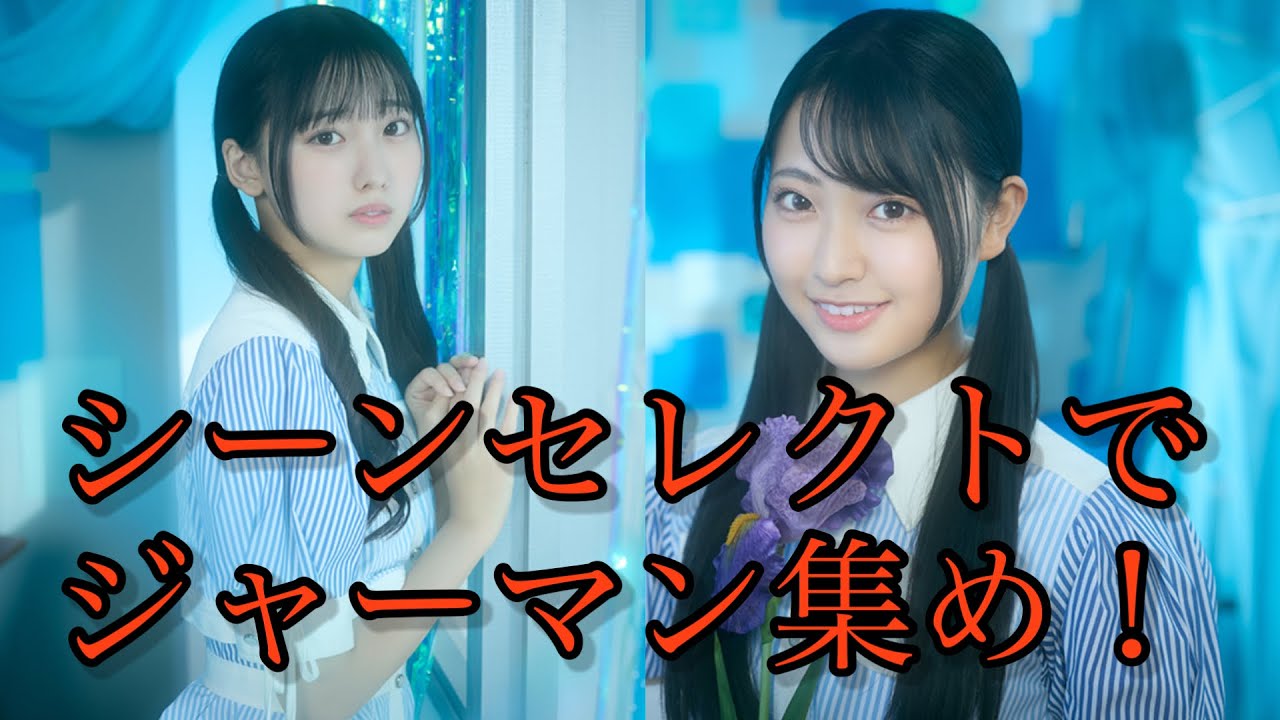 【ユニエア】月初の恒例行事をやっていく！