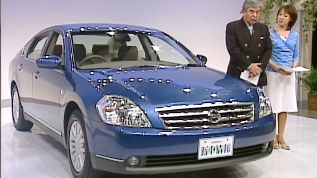tvk「新車情報」公式　日産 ティアナ 230JM　2003年3月17日放送